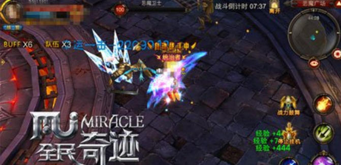 全民奇迹2罗伦斯所在位置是什么