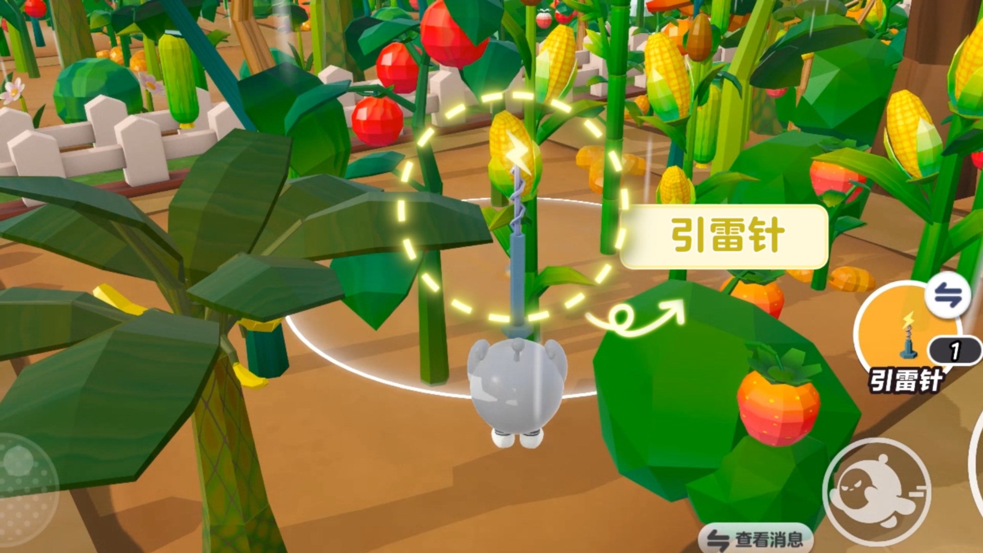 蛋仔派对训练关卡通关需要注意哪些要点