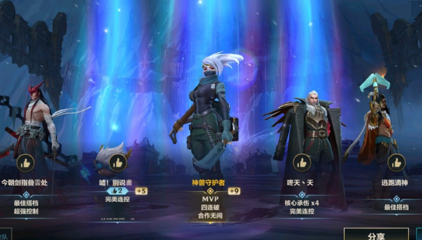 为什么在英雄联盟手游中德莱文表现平平