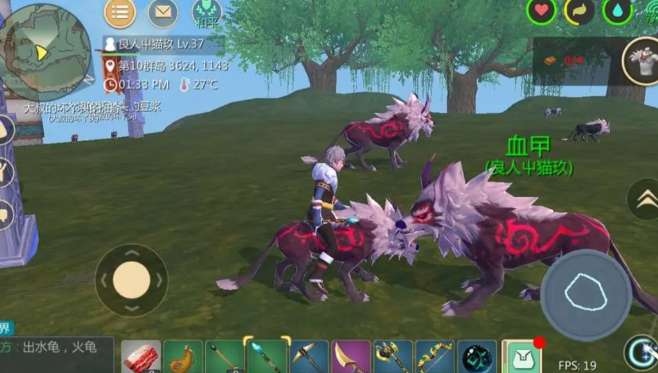 创造与魔法制造和繁殖魔法奶牛的方法是什么