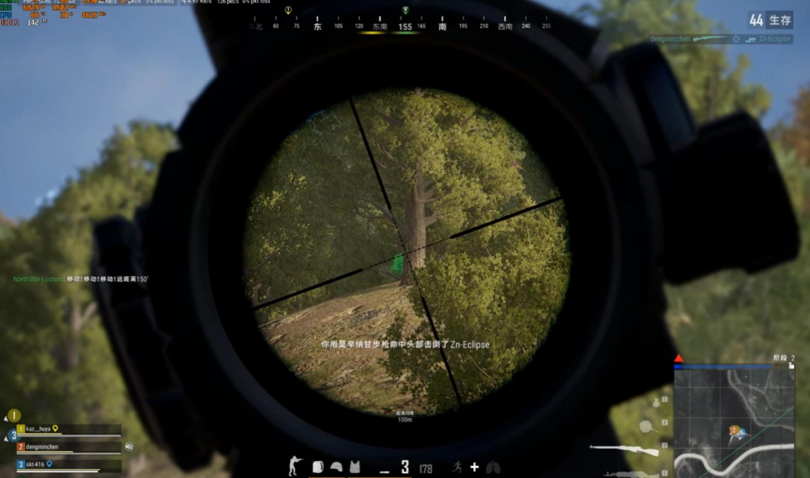 绝地求生目前最好的藏身地点是哪 绝地求生目前最好的藏身地点是哪