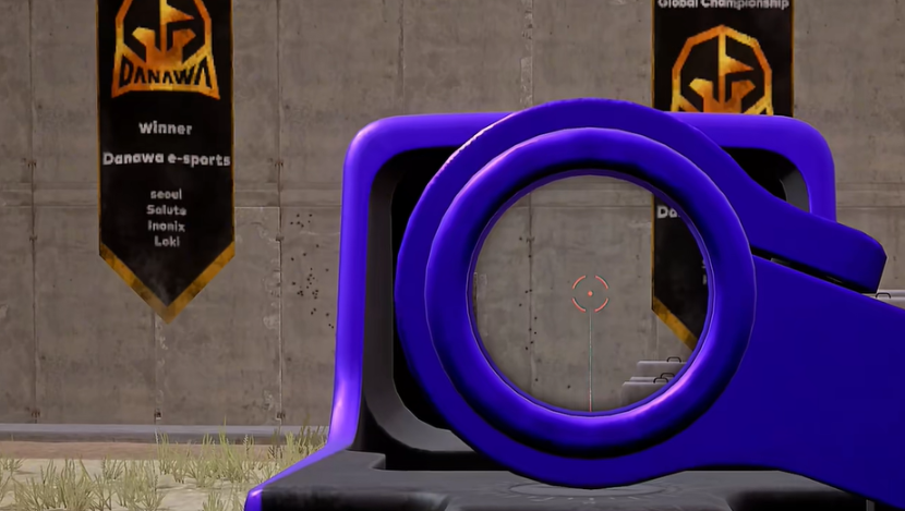 如何在绝地求生游戏中找到防爆盾