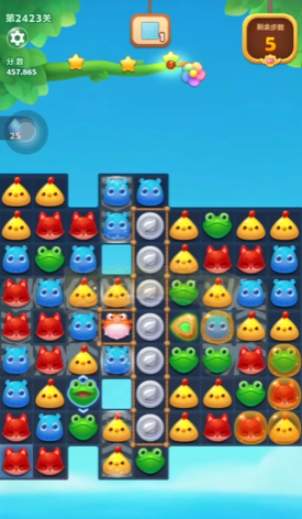 2360关的开心消消乐如何突破 2360关的开心消消乐如何突破