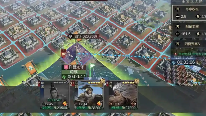 率土之滨满红星需要使用什么方法拆解 率土之滨满红星需要使用什么方法拆解