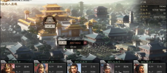 三国志战略版抽高顺的奖励有哪些 三国志战略版抽高顺的奖励有哪些