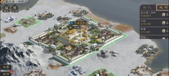 三国志战略版抽高顺的奖励有哪些 三国志战略版抽高顺的奖励有哪些