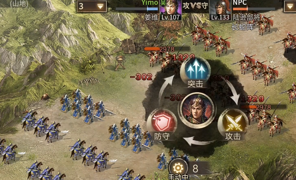 攻城掠地手游254副本过关方法有哪些