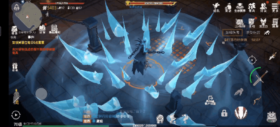 冰原守卫者龙血池适合哪些场合使用