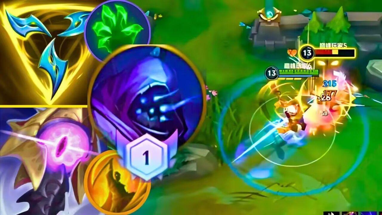 英雄联盟手游符文应该在哪里寻找