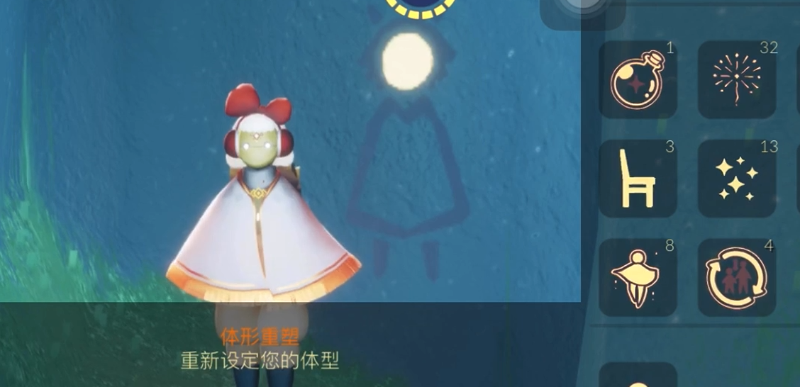 你知道光遇永久座椅获取的方法吗