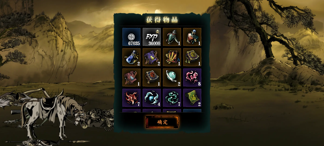 女王8的登场对影之刃3来说意味着什么