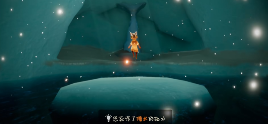 光遇游戏中能否找到志同道合的人互相帮助