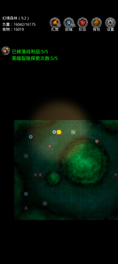 地下城堡2第15图有哪些敌人