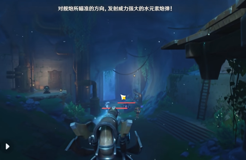 原神山中之物的风墙是否有弱点可突破