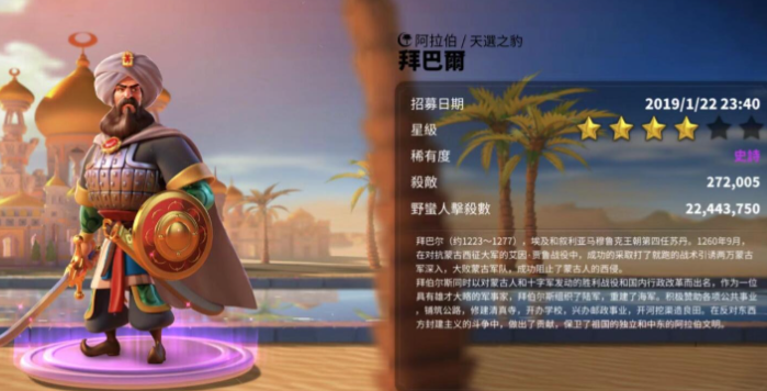 万国觉醒是否能够自主完成物资转移