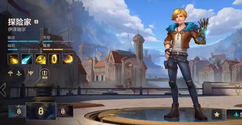 如何在英雄联盟手游上单发挥璐璐的优势