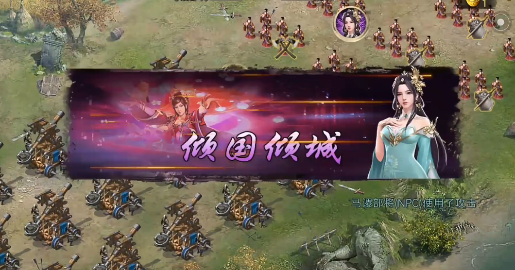 攻城掠地套装开光是否能增加属性加成 攻城掠地套装开光是否能增加属性加成