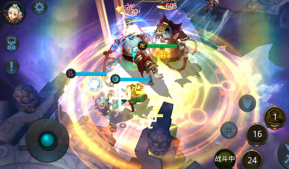 乱斗西游2刑天是否有限定皮肤