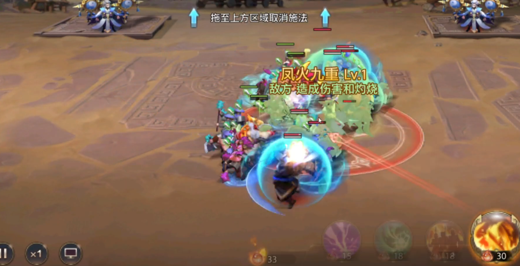 少年三国志零陆逊可以通过什么途径得到