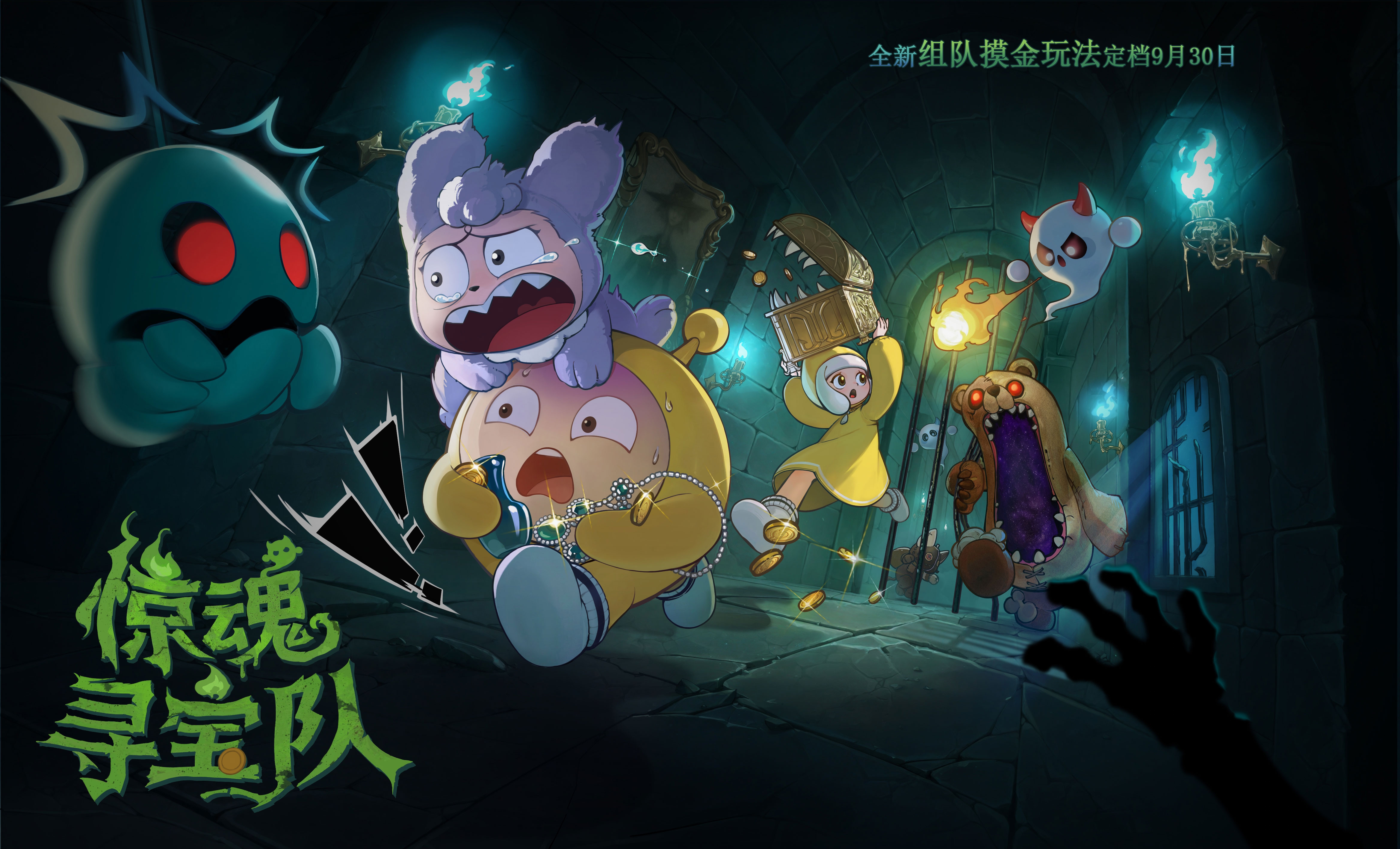 如何有效地提高蛋仔派对盲盒中奖率