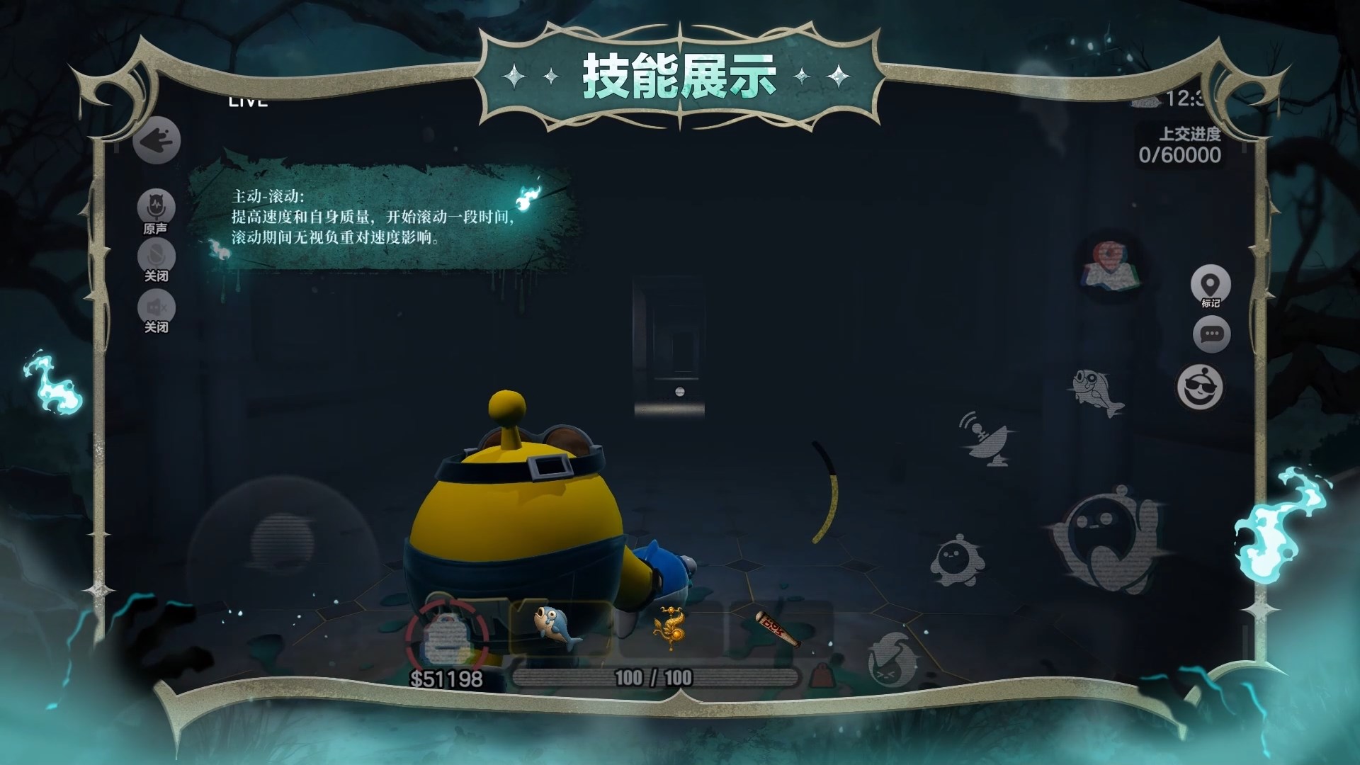 如何有效地提高蛋仔派对盲盒中奖率