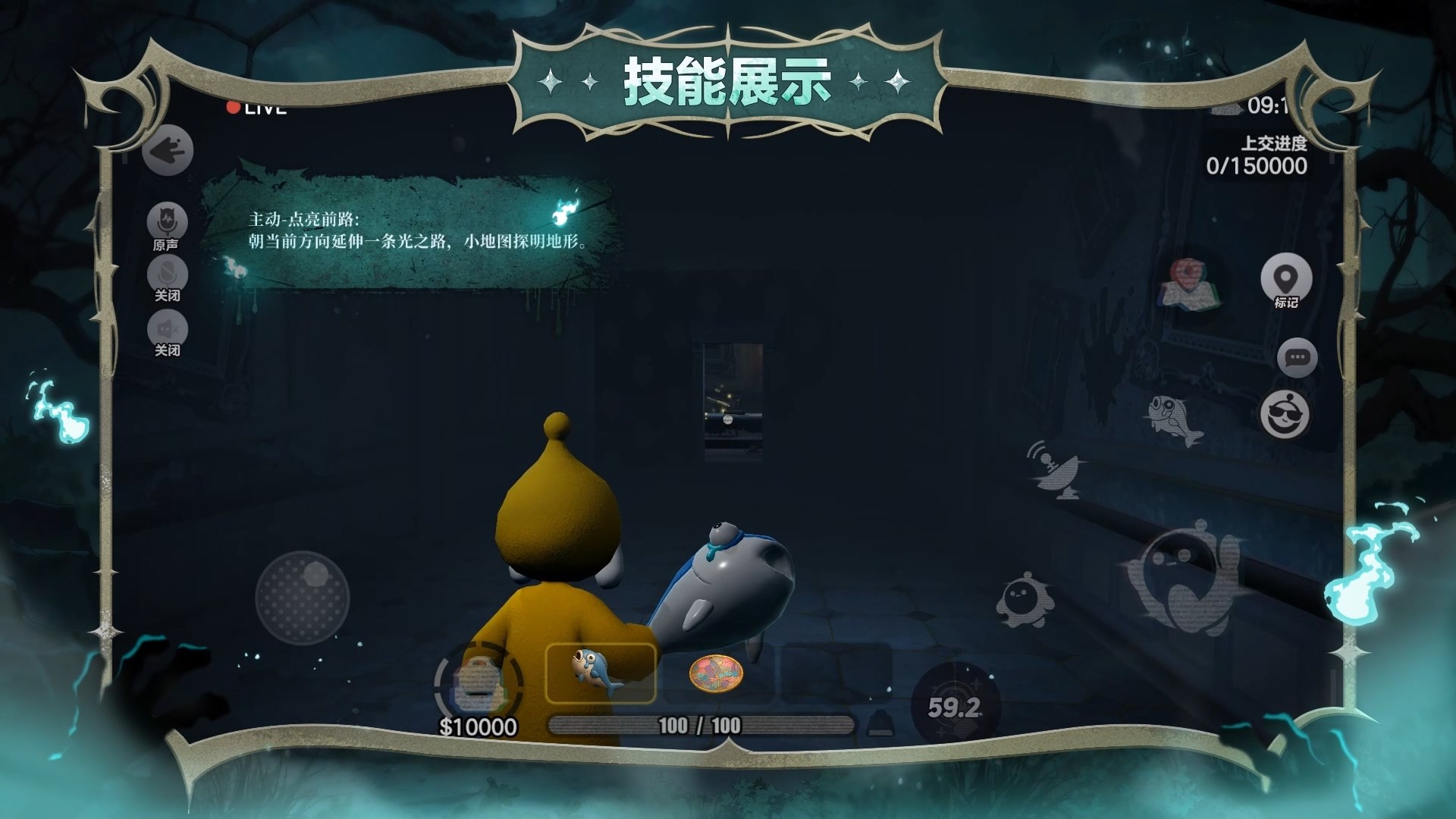 如何有效地提高蛋仔派对盲盒中奖率