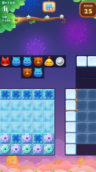 开心消消乐的通关方法是什么 开心消消乐的通关方法是什么