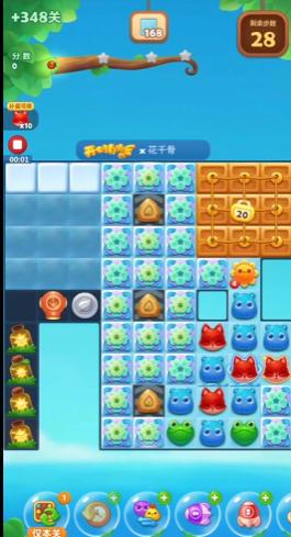 819关隐藏关卡开心消消乐该怎么过 819关隐藏关卡开心消消乐该怎么过