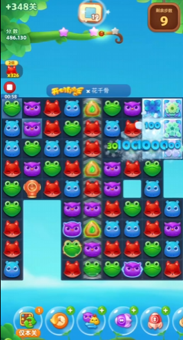 819关隐藏关卡开心消消乐该怎么过 819关隐藏关卡开心消消乐该怎么过