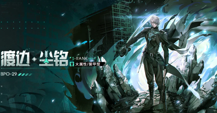 怎样才能获得战双帕弥什自选s