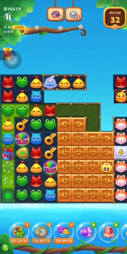 怎样才能有效消除开心消消乐小精灵