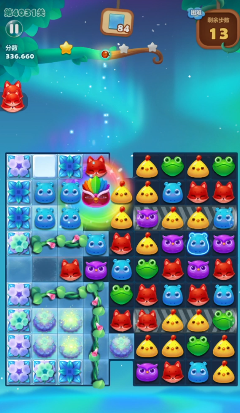 开心消消乐精英179关攻略分享给大家