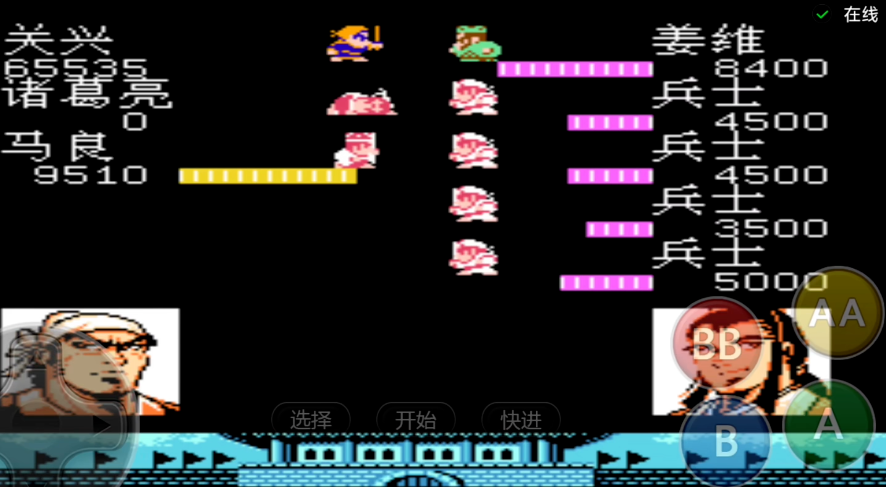 吞食天地2庞统复活所需条件有哪些