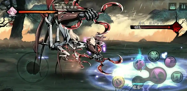 请问下影之刃3有哪些任务可供沉思之人选择