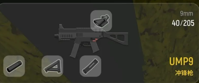 香肠派对游戏中怎样的枪最稳定 香肠派对游戏中怎样的枪最稳定