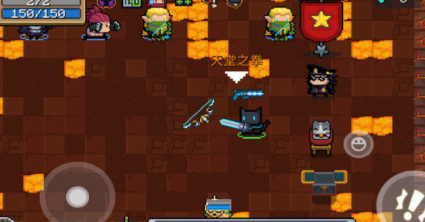 元气骑士初始武器选哪个合适呢