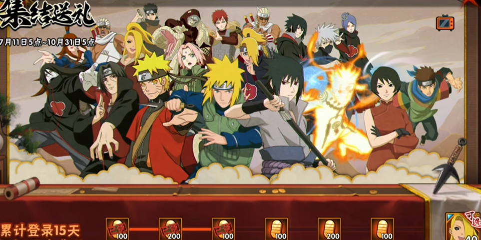 伊鲁卡在火影忍者手游中如何招募 伊鲁卡在火影忍者手游中如何招募