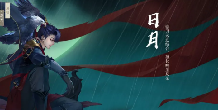 新笑傲江湖华山气宗心法天赋是否有特殊效果