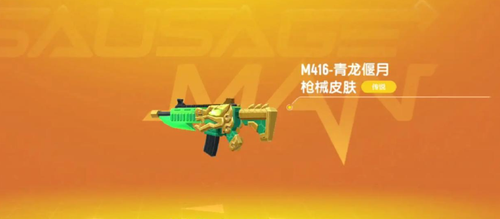 如何选择适合你的香肠派对暗系穿搭风格