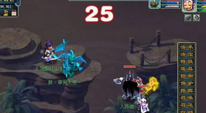 梦幻西游铜砂丹银砂丹能换什么 梦幻西游铜砂丹银砂丹能换什么