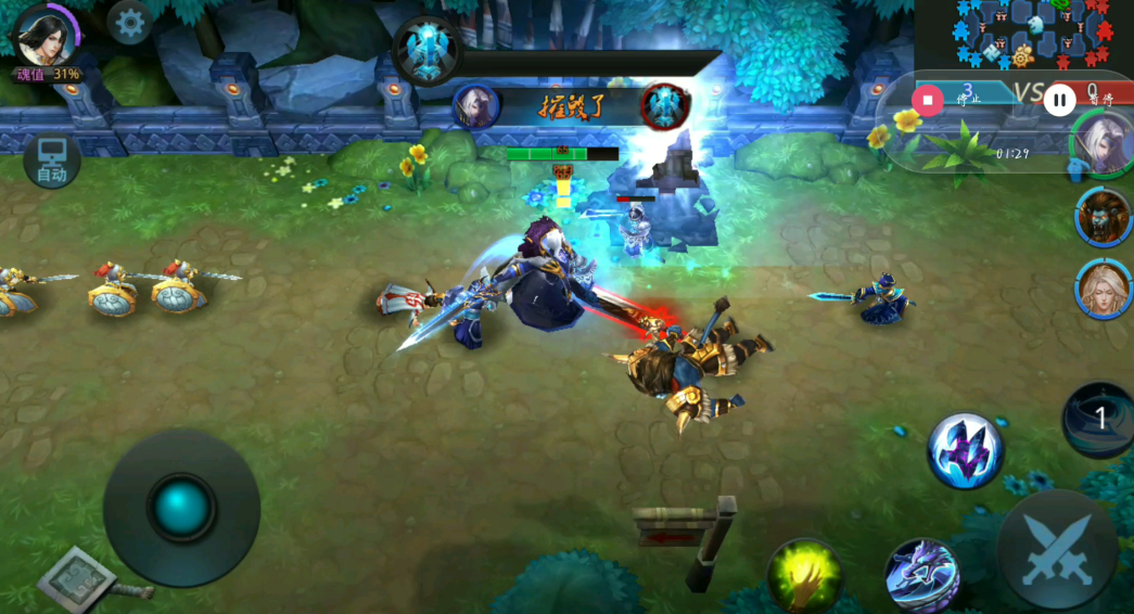 乱斗西游2的打断技能是否有连击效果