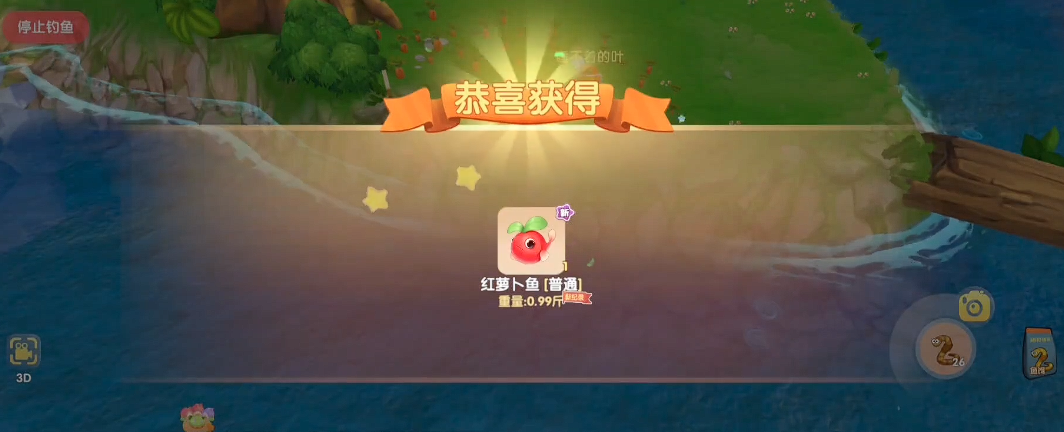 摩尔庄园手游小镇等级提升攻略分享