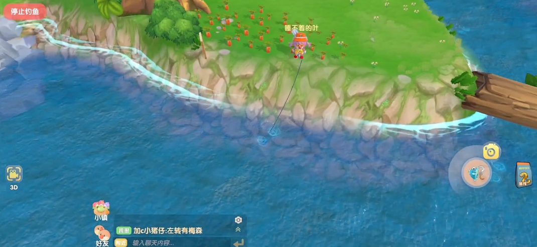 摩尔庄园手游小镇等级提升攻略分享