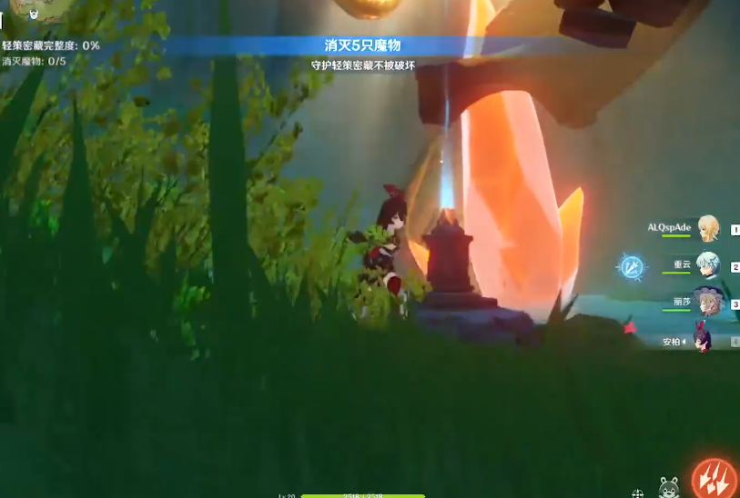 如何在原神家园中得到树木呢