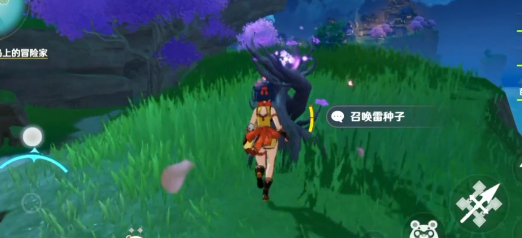 请问原神凌华的天赋升级需要注意什么