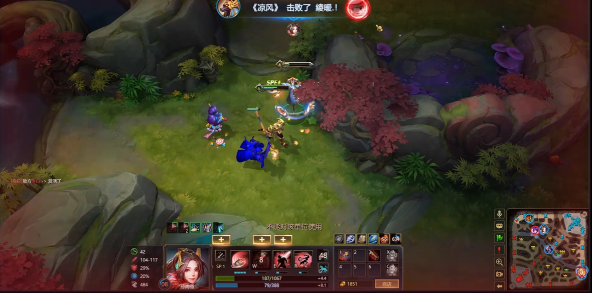 在英魂之刃中哪个英雄适合在排位中使用 在英魂之刃中哪个英雄适合在排位中使用