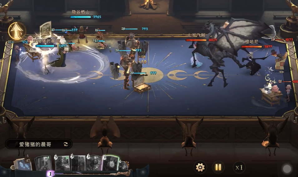 如何在哈利波特魔法觉醒卡组中进行召唤流转