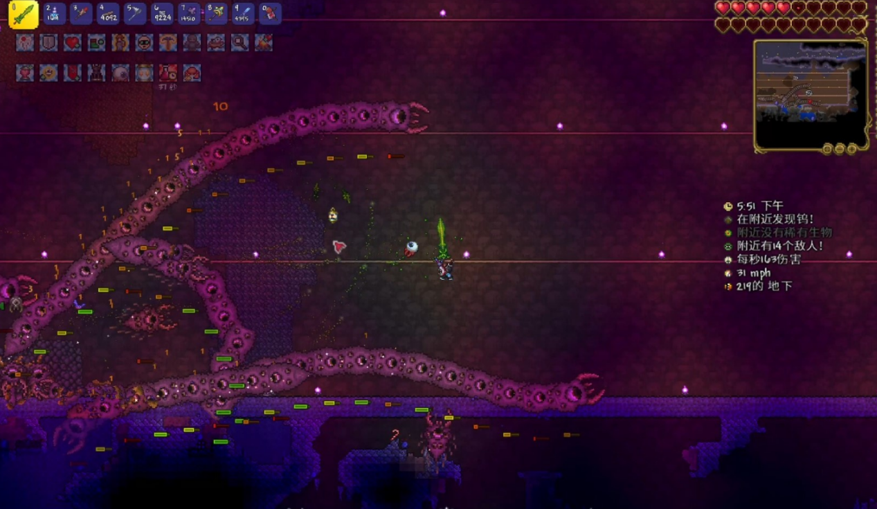 泰拉瑞亚射手在刚开始时要打掉哪个柱子