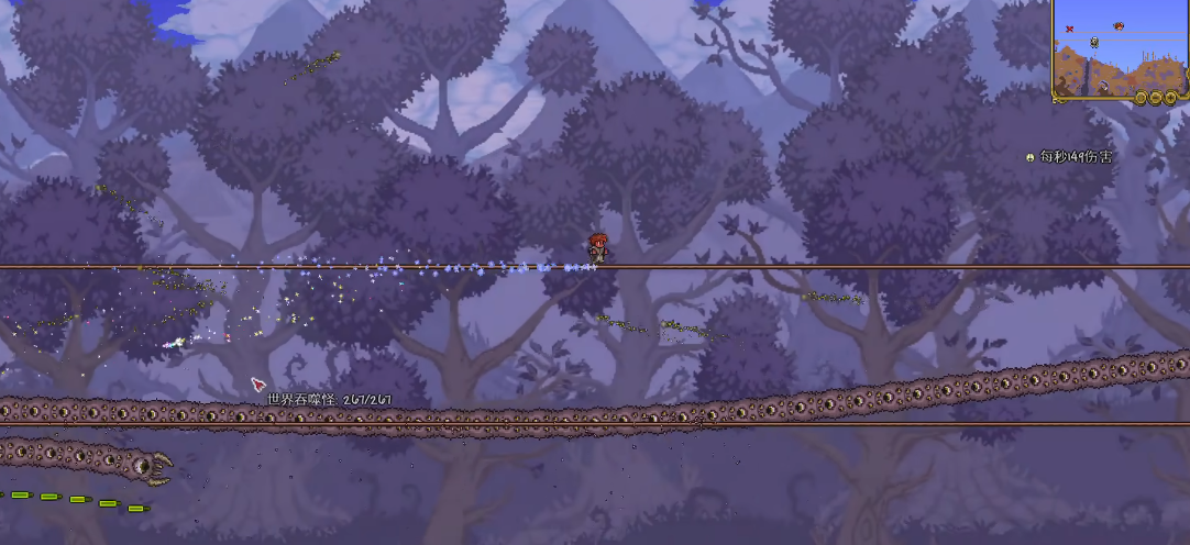 泰拉瑞亚射手在刚开始时要打掉哪个柱子