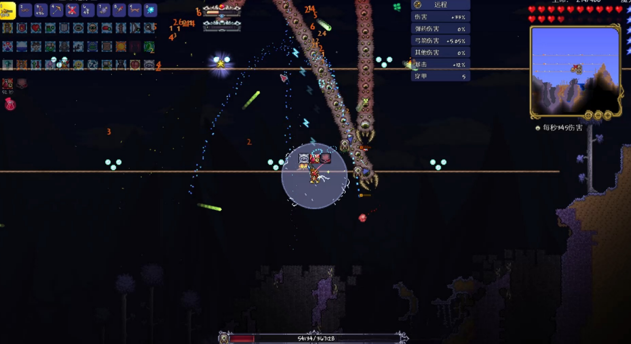 泰拉瑞亚射手在刚开始时要打掉哪个柱子